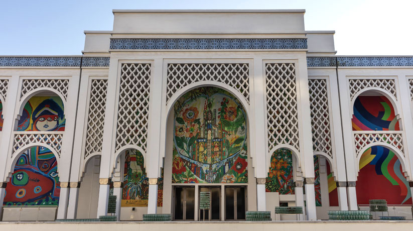 El Museo Mohammed VI