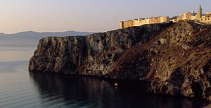 Al Hoceima, une destination de rêve en méditerranée