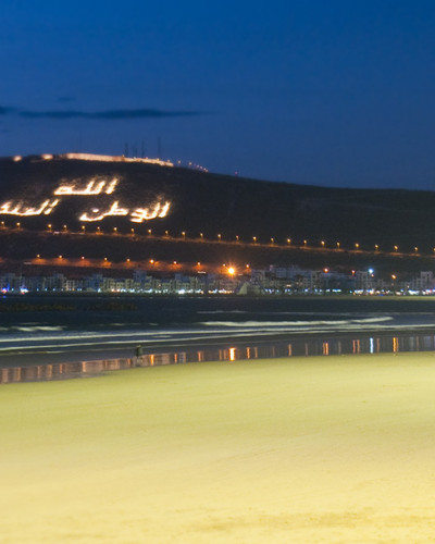AGADIR-PLAGE-(3).jpg
